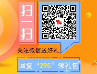 裁决战歌微信礼包领取流程