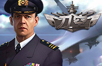 刀空