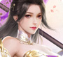 墨香传