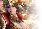 三国群英传