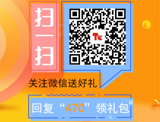 龙域世界微信礼包领取流程