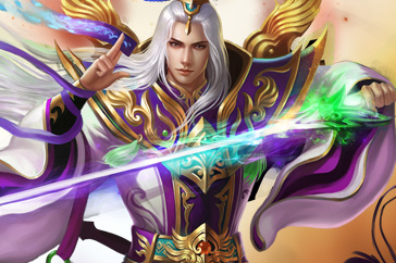 道士