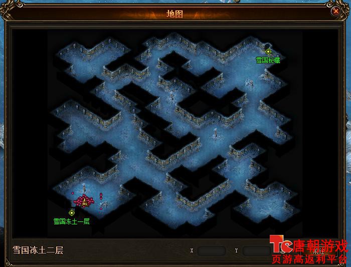 野外BOSS图2