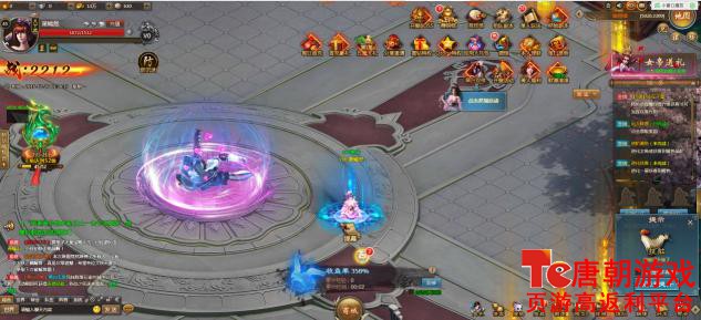 不良人黑白双修玩法解析