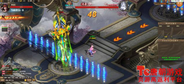 不良人皇城争霸玩法介绍