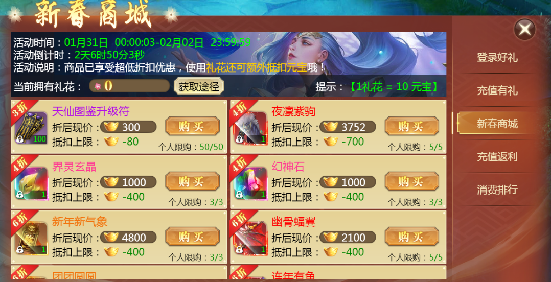 20201022110704.png
