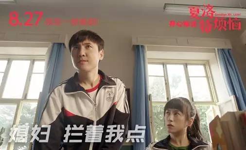 lol马冬梅是什么意思不知道你就out了