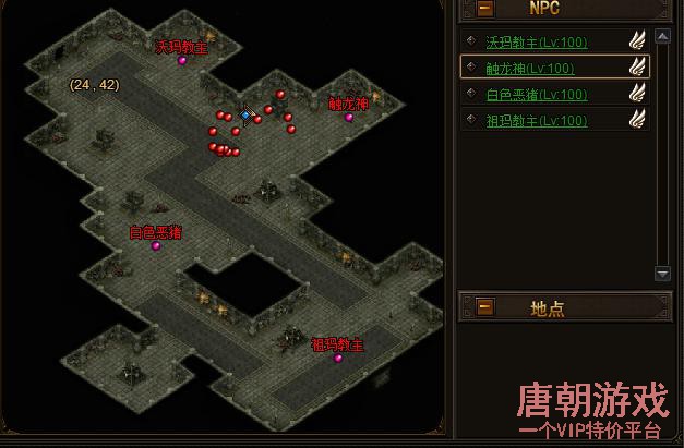 天门传奇玛雅神殿活动怎么玩玛雅神殿有什么奖励